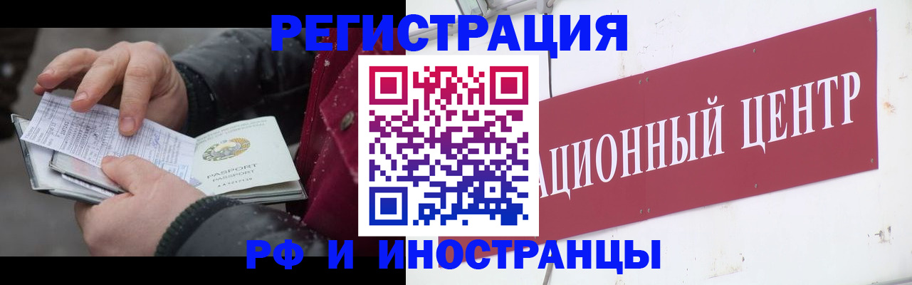 пропишу в квартире в Нижней Салде